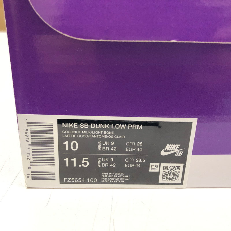 【中古品】【メンズ】 NIKE SB ナイキエスビー DUNK LOW PRM CITY OF LOVE "SAIL/WHITE" FZ5654-100 ダンク ロー PRM シティ オブ ラブ セイル/ホワイト スニーカー 靴 160-251224-hn-04-fur サイズ：28.0cm US 10 カラー：ベージュ系/ホワイト 万代Net店