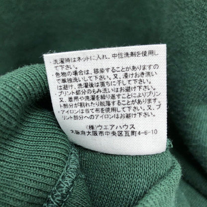 【中古品】【メンズ】 JOHN GLUCKOW JG-CS13 FAKIE AFTERHOOD ジョングラッコー スウェット パーカー (fuz) 145-250223-SU-01-tom 万代Net店