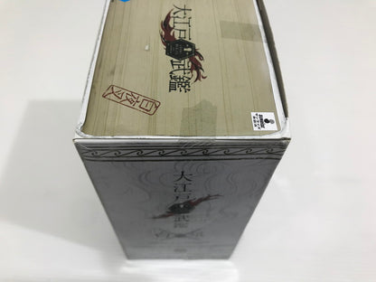 【中古美品】 バンプレスト 銀魂 DXFフィギュア 大江戸武鑑 白銀 白夜叉 第2陣 高杉晋助 2体セット 未開封 箱イタミ大 051-260824-ti-05-tag 万代Net店