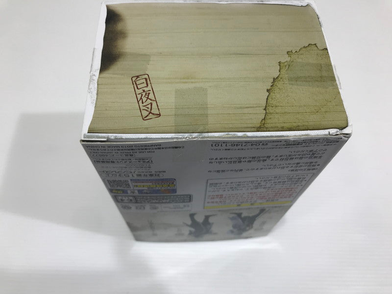 【中古美品】 バンプレスト 銀魂 DXFフィギュア 大江戸武鑑 白銀 白夜叉 第2陣 高杉晋助 2体セット 未開封 箱イタミ大 051-260824-ti-05-tag 万代Net店