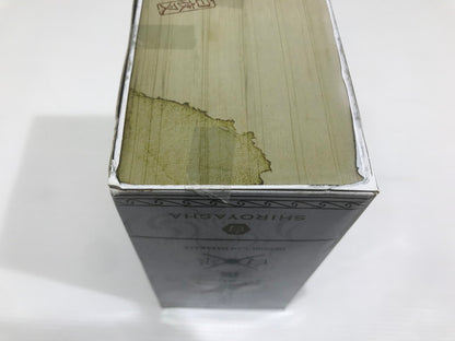 【中古美品】 バンプレスト 銀魂 DXFフィギュア 大江戸武鑑 白銀 白夜叉 第2陣 高杉晋助 2体セット 未開封 箱イタミ大 051-260824-ti-05-tag 万代Net店