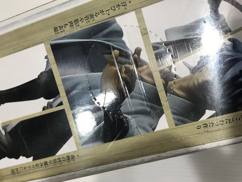 【中古美品】 バンプレスト 銀魂 DXFフィギュア 大江戸武鑑 白銀 白夜叉 第2陣 高杉晋助 2体セット 未開封 箱イタミ大 051-260824-ti-05-tag 万代Net店