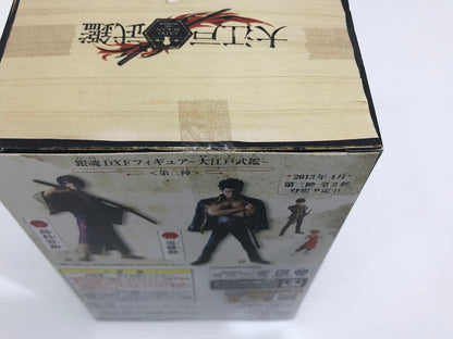 【中古美品】 バンプレスト 銀魂 DXFフィギュア 大江戸武鑑 白銀 白夜叉 第2陣 高杉晋助 2体セット 未開封 箱イタミ大 051-260824-ti-05-tag 万代Net店