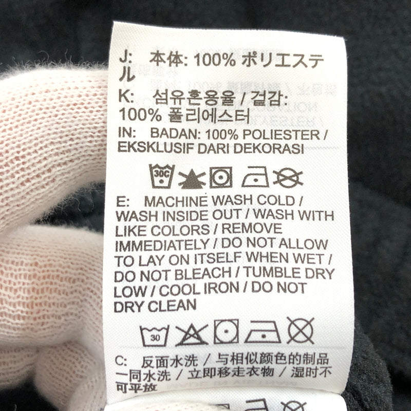 【中古品】【メンズ】 NIKE ACG ナイキ エーシージー "WOLF TREE" POLARTEC FLEECE CV0659-010 ウルフツリー ポーラーテック フリース パンツ ボトムス 155-260823-hn-04-fur サイズ：M カラー：ブラック 万代Net店