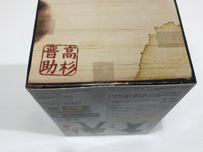 【中古美品】 バンプレスト 銀魂 DXFフィギュア 大江戸武鑑 白銀 白夜叉 第2陣 高杉晋助 2体セット 未開封 箱イタミ大 051-260824-ti-05-tag 万代Net店