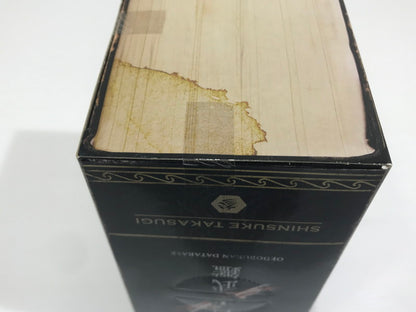 【中古美品】 バンプレスト 銀魂 DXFフィギュア 大江戸武鑑 白銀 白夜叉 第2陣 高杉晋助 2体セット 未開封 箱イタミ大 051-260824-ti-05-tag 万代Net店