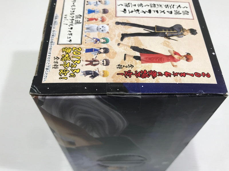 【中古美品】 バンプレスト 銀魂 MASTER STARS PIECE 坂田銀時 プライズ品 未開封 051-260824-ti-03-tag 万代Net店
