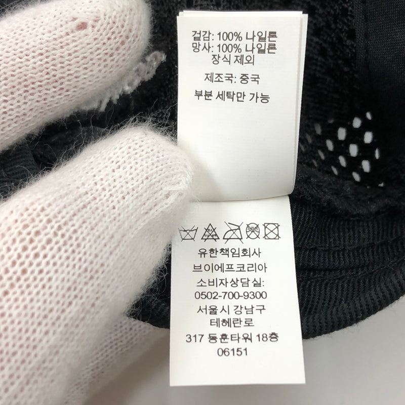 【中古品】【メンズ/レディース】 SUPREME シュプリーム MESH SIDE PANEL CAMP CAP メッシュサイドパネル キャンプキャップ 帽子 149-260823-hn-06-fur サイズ：ONE SIZE(58cm) カラー：ブラック 万代Net店