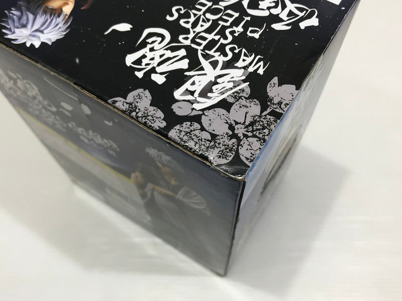 【中古美品】 バンプレスト 銀魂 MASTER STARS PIECE 坂田銀時 プライズ品 未開封 051-260824-ti-03-tag 万代Net店