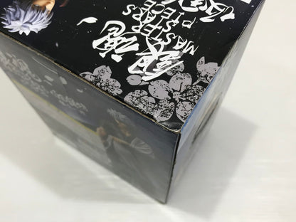 【中古美品】 バンプレスト 銀魂 MASTER STARS PIECE 坂田銀時 プライズ品 未開封 051-260824-ti-03-tag 万代Net店