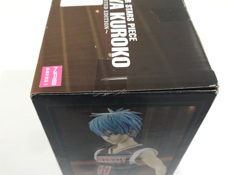 【中古美品】 バンプレスト 黒子のバスケ MASTER STARS PIECE TETSUYA KUROKO -LIMITED EDITION- 黒子テツヤ プライズ品 未開封 箱イタミあり 051-260824-ti-01-tag 万代Net店