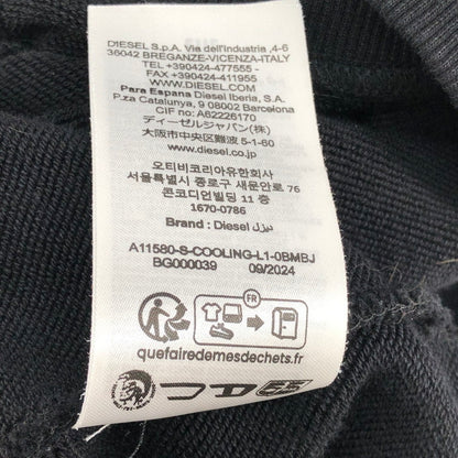 【中古美品】【メンズ】 DIESEL ディーゼル メタルロゴ半袖スウェット 半袖 Tシャツ BLACK 黒 147-260121-SY-01-iwa サイズ：M カラー：BLACK 万代Net店