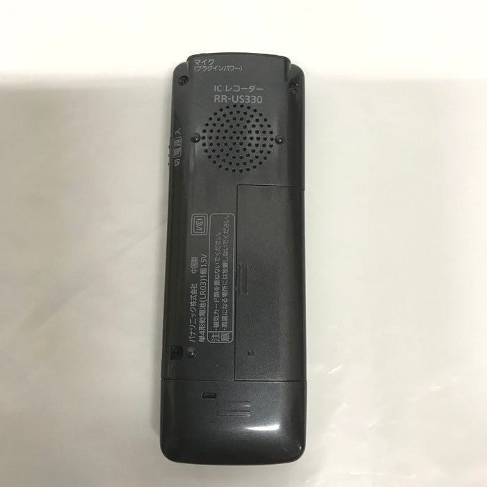 【中古品】 Panasonic パナソニック ボイスレコーダー RR-US330 096-250704-YS-4-fuz 万代Net店