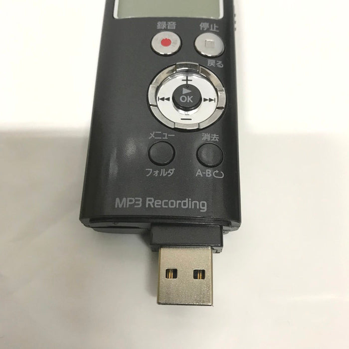【中古品】 Panasonic パナソニック ボイスレコーダー RR-US330 096-250704-YS-4-fuz 万代Net店