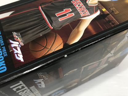 【中古美品】 バンプレスト 黒子のバスケ MASTER STARS PIECE TETSUYA KUROKO -LIMITED EDITION- 黒子テツヤ プライズ品 未開封 箱イタミあり 051-260824-ti-01-tag 万代Net店