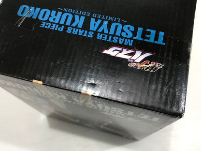 【中古美品】 バンプレスト 黒子のバスケ MASTER STARS PIECE TETSUYA KUROKO -LIMITED EDITION- 黒子テツヤ プライズ品 未開封 箱イタミあり 051-260824-ti-01-tag 万代Net店