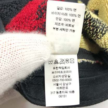 【中古品】【メンズ/レディース】 SUPREME シュプリーム × MARTINE ROSE マーティンローズ 24FW TOWEL ６-PANEL CAP タオル 6パネル キャップ ベースボールキャップ 帽子 149-260823-hn-08-fur サイズ：ONE SIZE(58cm) カラー：マルチカラー 万代Net店