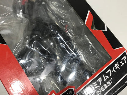 【中古美品】 セガ ラッキーくじ ペルソナ5 A賞 プレミアムフィギュア “主人公(怪盗服)” ジョーカー 未開封 テープの劣化あり 052-260824-ti-09-tag 万代Net店