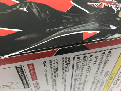 【中古美品】 セガ ラッキーくじ ペルソナ5 A賞 プレミアムフィギュア “主人公(怪盗服)” ジョーカー 未開封 テープの劣化あり 052-260824-ti-09-tag 万代Net店