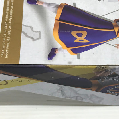 【中古美品】 S.H.Figuarts HUNTER×HUNTER クラピカ 未開封 051-260824-ti-08-tag 万代Net店