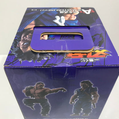【中古美品】 一番くじ 刃牙～巨大なる鼓動～ A賞 宮本武蔵 B賞 ピクル MASTERLISEッッ！ 2体セット 未開封 箱イタミあり 052-260824-ti-02-tag 万代Net店