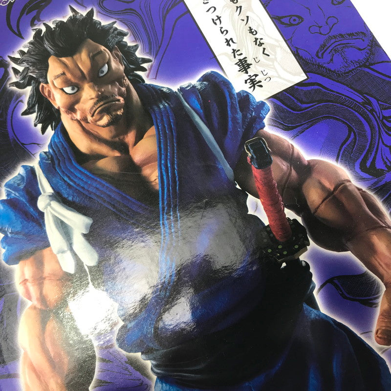 【中古美品】 一番くじ 刃牙～巨大なる鼓動～ A賞 宮本武蔵 B賞 ピクル MASTERLISEッッ！ 2体セット 未開封 箱イタミあり 052-260824-ti-02-tag 万代Net店