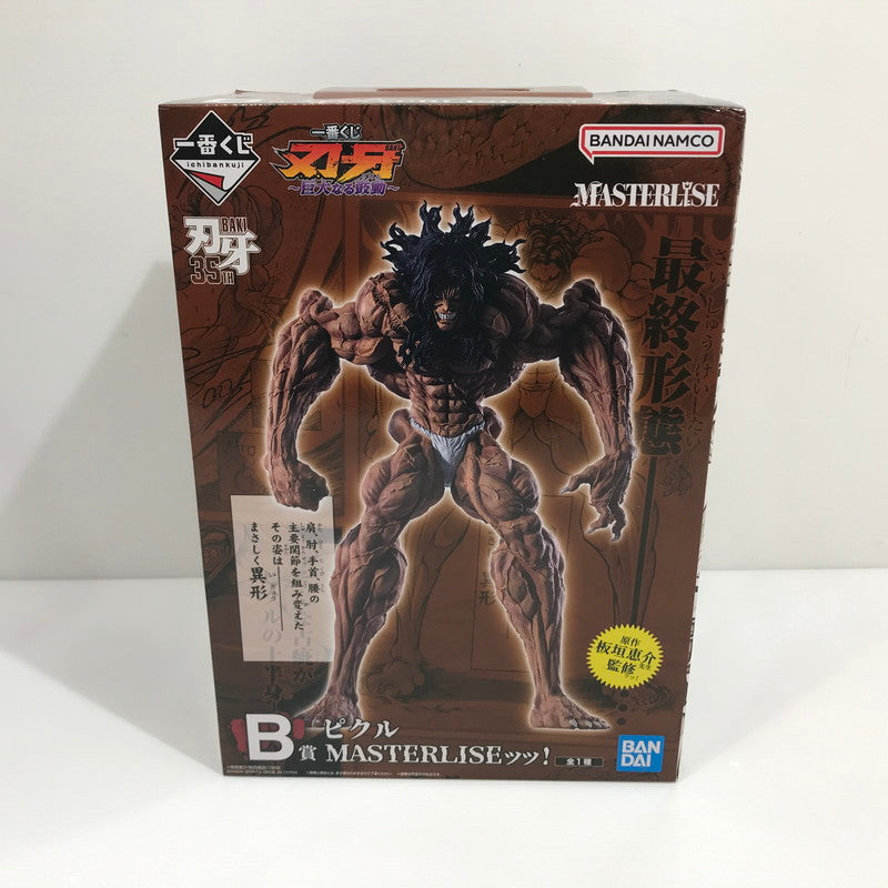 【中古美品】 一番くじ 刃牙～巨大なる鼓動～ A賞 宮本武蔵 B賞 ピクル MASTERLISEッッ！ 2体セット 未開封 箱イタミあり 052-260824-ti-02-tag 万代Net店