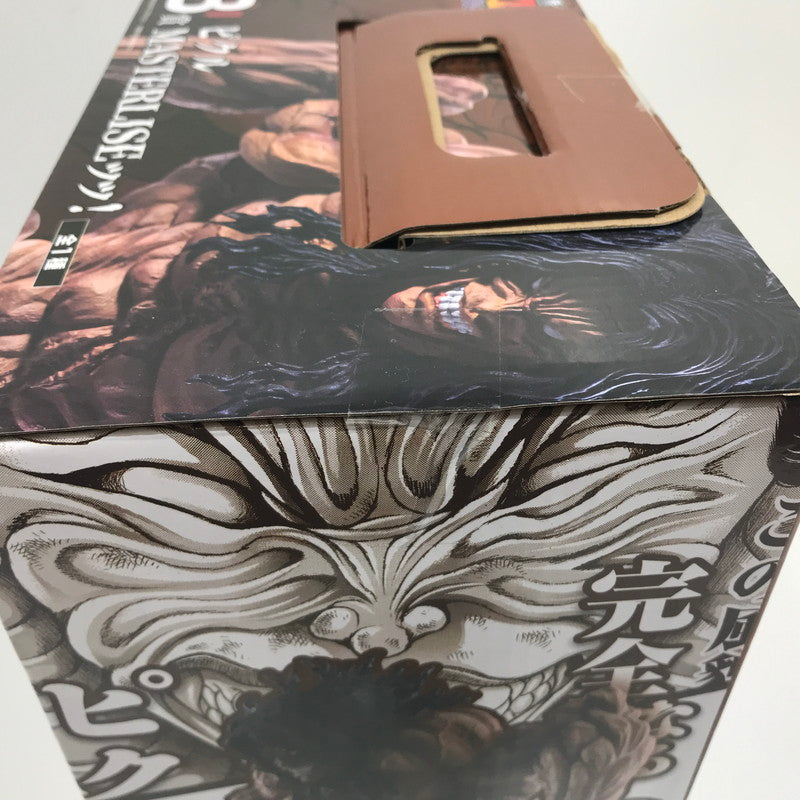 【中古美品】 一番くじ 刃牙～巨大なる鼓動～ A賞 宮本武蔵 B賞 ピクル MASTERLISEッッ！ 2体セット 未開封 箱イタミあり 052-260824-ti-02-tag 万代Net店