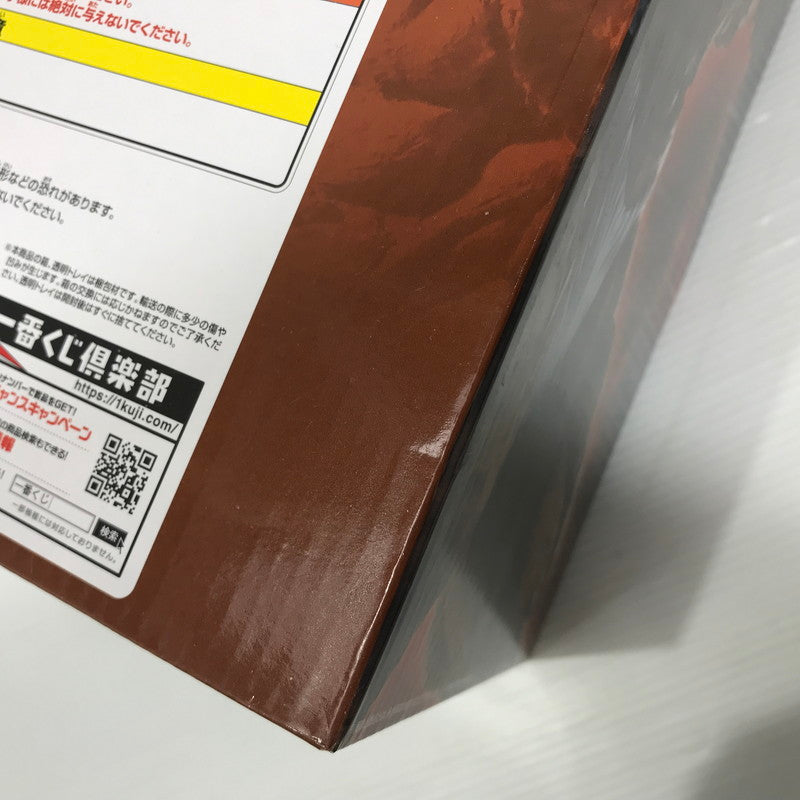 【中古美品】 一番くじ 刃牙～巨大なる鼓動～ A賞 宮本武蔵 B賞 ピクル MASTERLISEッッ！ 2体セット 未開封 箱イタミあり 052-260824-ti-02-tag 万代Net店