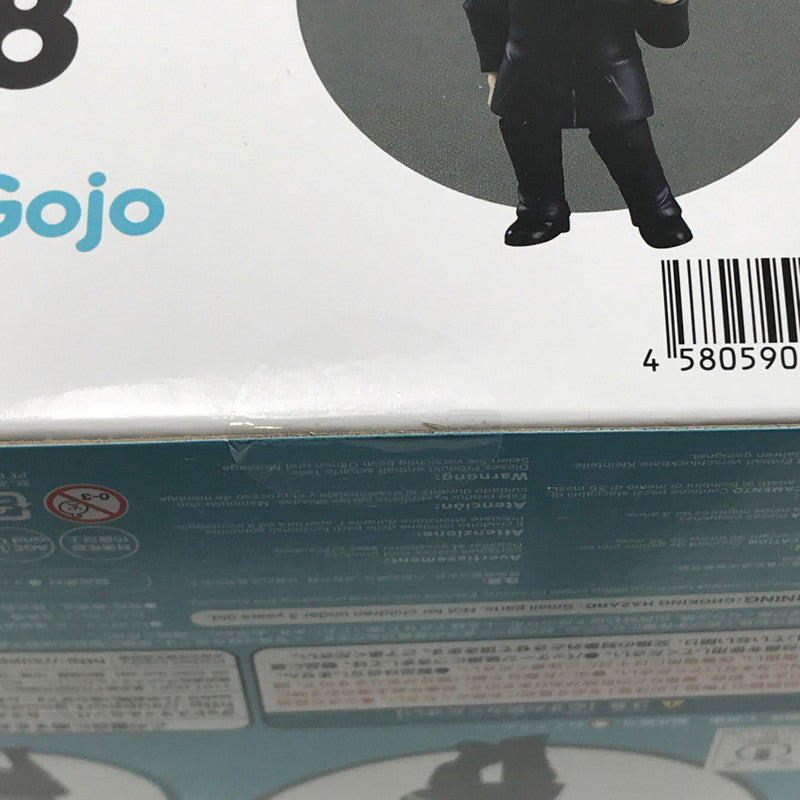 【中古美品】 ねんどろいど 呪術廻戦 五条悟 1528 未開封 051-260824-ti-06-tag 万代Net店