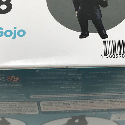 【中古美品】 ねんどろいど 呪術廻戦 五条悟 1528 未開封 051-260824-ti-06-tag 万代Net店