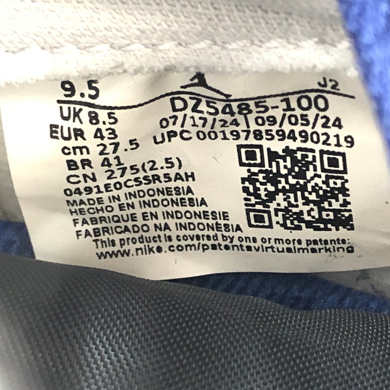 【中古品】【メンズ】 NIKE ナイキ AIR JORDAN 1 HIGH OG RARE AIR DZ5485-100 エアジョーダン1 ハイ OG レアエア スニーカー シューズ 靴 160-260824-hn-03-fur サイズ：27.5cm US9.5 カラー：ブルー/ホワイト/グレー 万代Net店