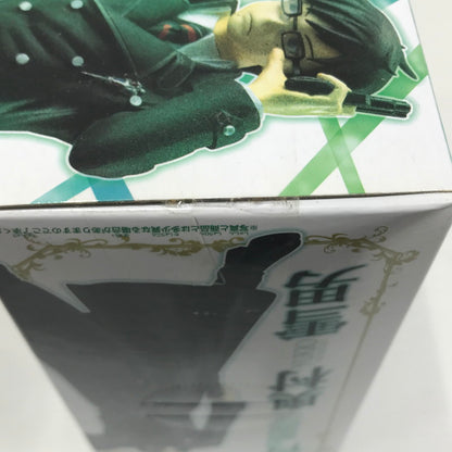【中古美品】 バンプレスト 青の祓魔師 DXFフィギュア1 奥村燐 奥村雪男 2体セット 青エク 箱イタミあり 052-260824-ti-04-tag 万代Net店