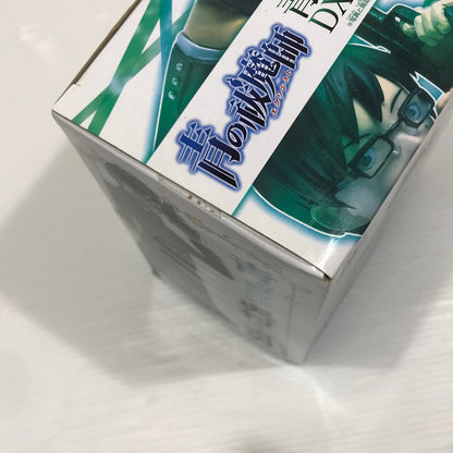 【中古美品】 バンプレスト 青の祓魔師 DXFフィギュア1 奥村燐 奥村雪男 2体セット 青エク 箱イタミあり 052-260824-ti-04-tag 万代Net店