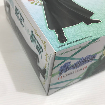 【中古美品】 バンプレスト 青の祓魔師 DXFフィギュア1 奥村燐 奥村雪男 2体セット 青エク 箱イタミあり 052-260824-ti-04-tag 万代Net店