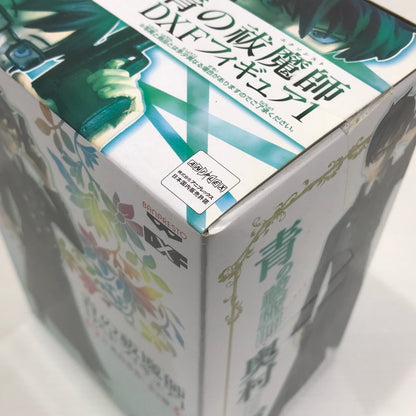 【中古美品】 バンプレスト 青の祓魔師 DXFフィギュア1 奥村燐 奥村雪男 2体セット 青エク 箱イタミあり 052-260824-ti-04-tag 万代Net店