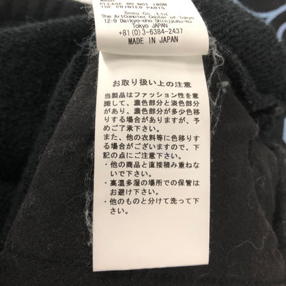 【中古品】【メンズ】 MIHARA YASUHIRO 2021モデル INSET THE TEE PANTS インセット Tシャツ パンツ ボトムス 151-240826-rk-10-fuzh サイズ：46 カラー：ブラック 万代Net店