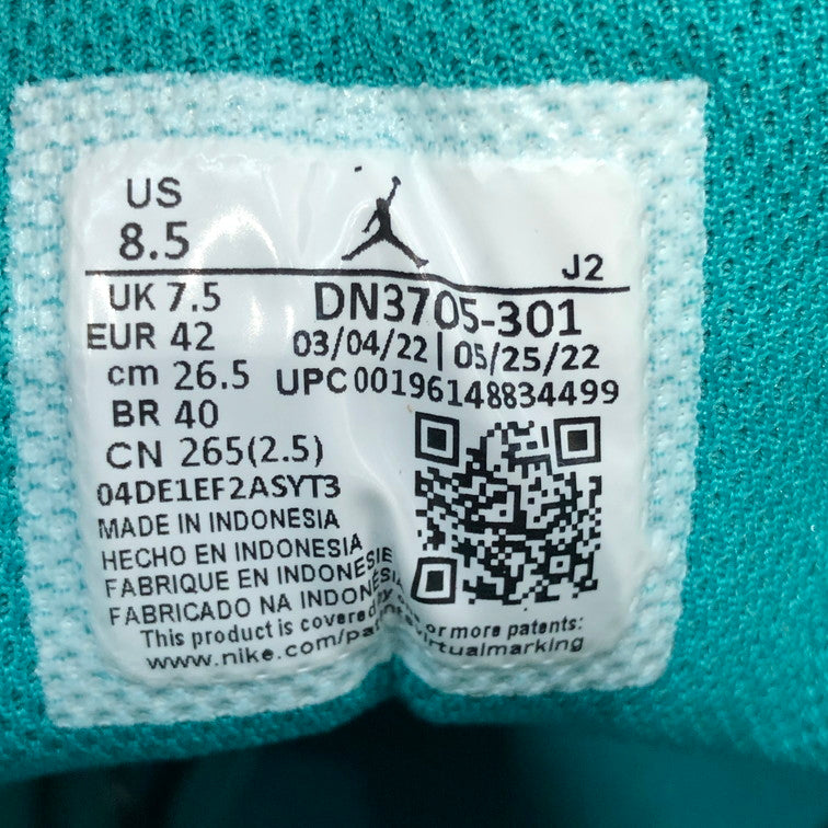 【未使用品】【メンズ/レディース】 NIKE ナイキ DN3705-301 AIR JORDAN 1 LOW SE NEW EMERALD 160-260125-SY-01-iwa 万代Net店