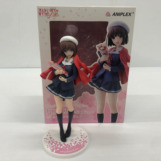 【中古品】 劇場版 冴えない彼女の育てかた Fine 加藤恵 卒業ver. 1/7 フィギュア アニプレックス 053-260805-ns-01-tei 万代Net店