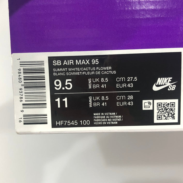 【未使用品】【メンズ】 NIKE ナイキ HF7545-100 SB AIR MAX 95 SUMMIT WHITE CACTUS FLOWER 160-260127-SY-01-iwa サイズ：27.5 万代Net店