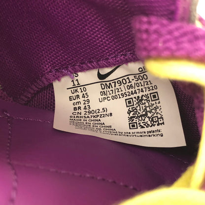 【中古美品】【メンズ】 NIKE ナイキ KAWS × SACAI × NIKE DM7901-500 BLAZER LOW PURPLE DUSK 160-250217-SY-06-iwa サイズ：29.0 カラー：PURPLE系 万代Net店