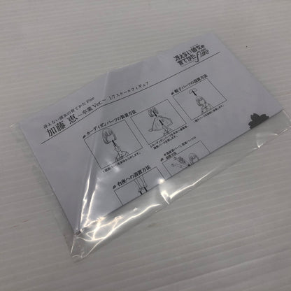 【中古品】 劇場版 冴えない彼女の育てかた Fine 加藤恵 卒業ver. 1/7 フィギュア アニプレックス 053-260805-ns-01-tei 万代Net店