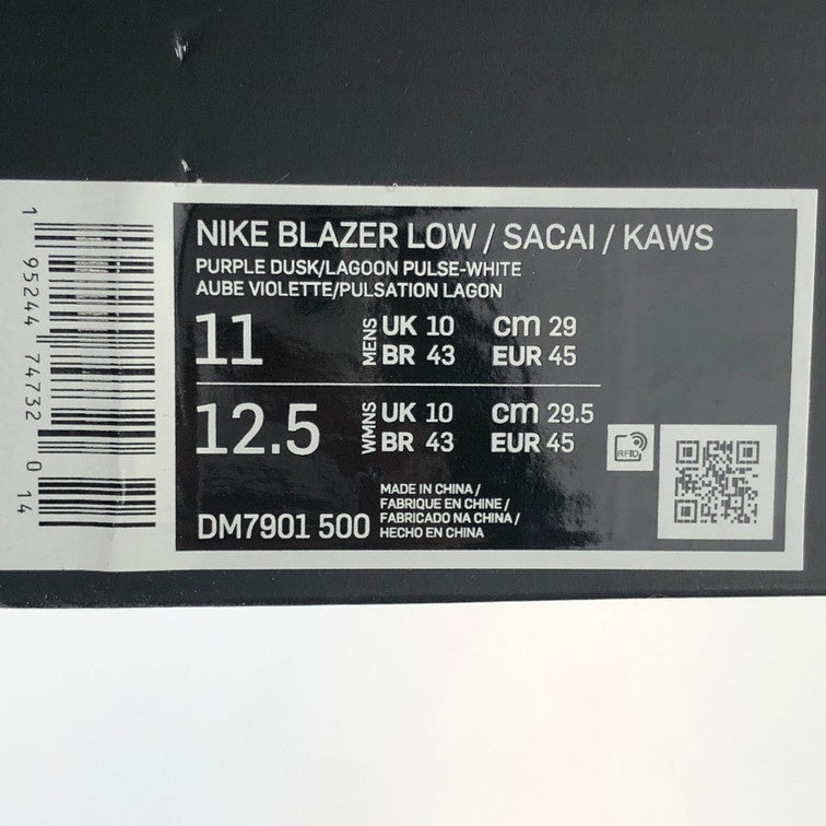 【中古美品】【メンズ】 NIKE ナイキ KAWS × SACAI × NIKE DM7901-500 BLAZER LOW PURPLE DUSK 160-250217-SY-06-iwa サイズ：29.0 カラー：PURPLE系 万代Net店