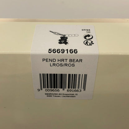 【未使用品】【メンズ/レディース】 SWAROVSKI スワロフスキー 5669166 MP TEDDY PEND HRT BEAR LROS ROS 192-260127-SY-03-iwa 万代Net店