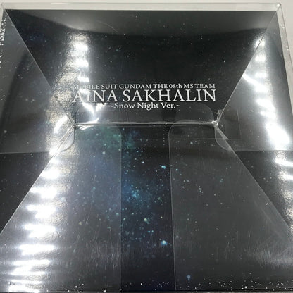 【中古美品】 メガハウス GGGシリーズ 機動戦士ガンダム第08MS小隊 アイナ・サハリン ～Snow Night Ver.～ 未開封 ブリスターゆがみあり 056-260827-ti-01-tagh 万代Net店
