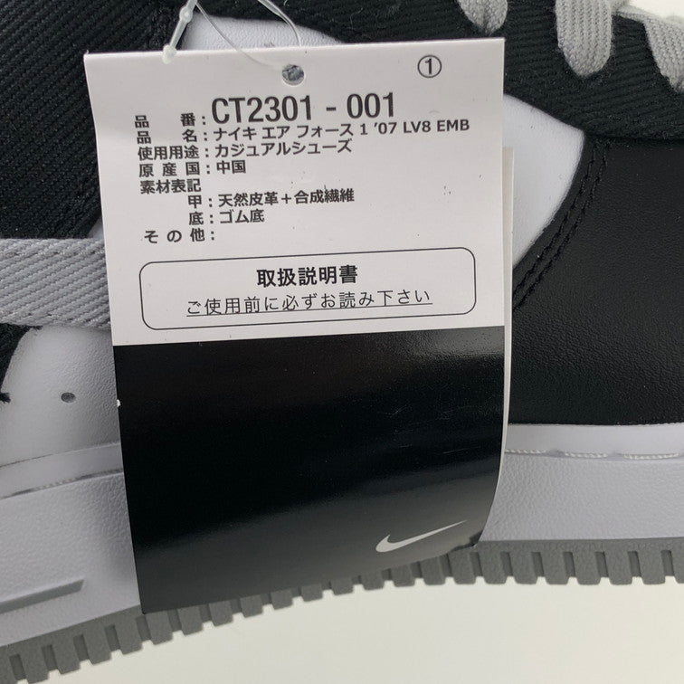 【中古美品】【メンズ】 NIKE ナイキ CT2301-001 AIR FORCE 1 LV8 EMB KINGS　スニーカー ブラック系 160-250218-SY-01-iwa サイズ：29.5 万代Net店