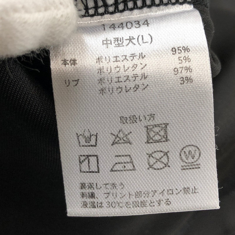 【現状渡し品】【メンズ/レディース】 GALFY ガルフィー 144034 当時の兄ちゃん SETUP ジャージ セットアップ 142-260312-hn-06-fur サイズ：中型犬(L) カラー：ブラック/ホワイト 万代Net店