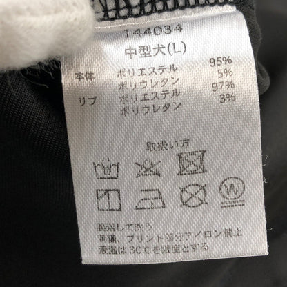 【現状渡し品】【メンズ/レディース】 GALFY ガルフィー 144034 当時の兄ちゃん SETUP ジャージ セットアップ 142-260312-hn-06-fur サイズ：中型犬(L) カラー：ブラック/ホワイト 万代Net店