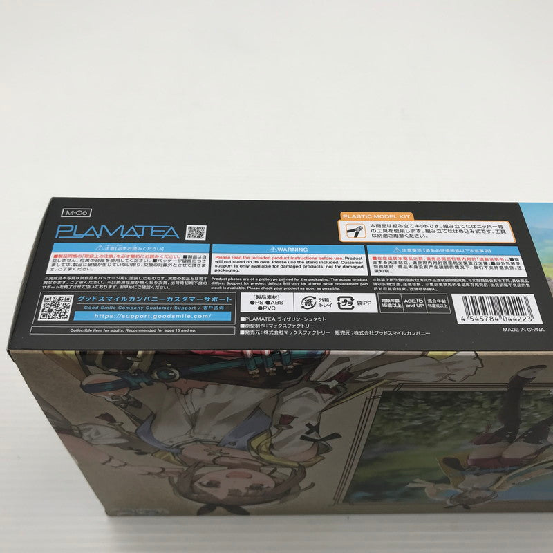 【中古美品】 マックスファクトリー PLAMATEA ライザのアトリエ ～常闇の女王と秘密の隠れ家～ ライザリン・シュタウト プラモデル 未開封 059-260827-ti-03-tagh 万代Net店