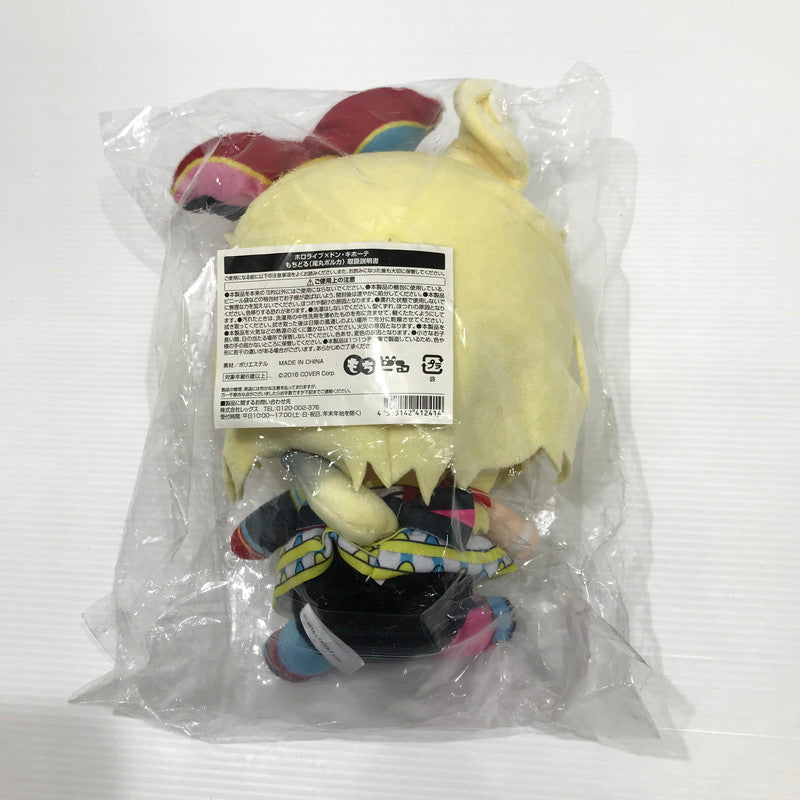 【中古美品】 ホロライブ×ドン・キホーテ もちどる 尾丸ポルカ 053-260409-yk-10-tag 万代Net店